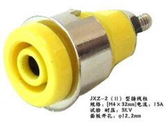 JXZ-2(II)大电流接线柱
